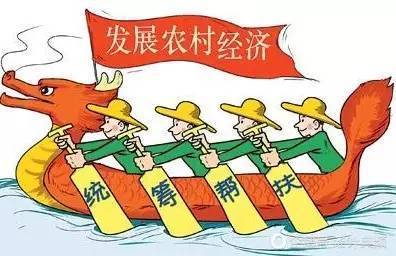 京蒙對口幫扶 保安培訓鋪就就業致富路
