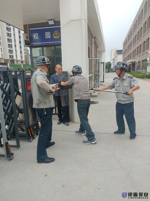 筑牢校園防線 守護(hù)平安開學(xué)——秦皇島市銀盾保安公司開展2025秋季校園安全專項(xiàng)培訓(xùn)